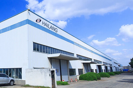 중국 Wuxi Hai Lang Metal Product Co.,Ltd 회사 프로필