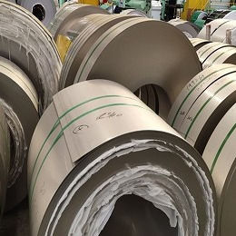 5mm Hot Rolled SS Stainless Strip Coil Stainless Steel Coil Roll 309S